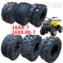 ATV 7인치 타이어 4륜 오토바이 험머 카트 16x8-7 16X8.00-7 두꺼운 진공타이어 사발이, 16X8-7 드래그 플라워 (특가)