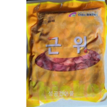 제이엠푸드 닭근위(똥집) 닭모래집/900g, 2개