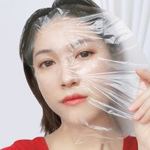 CKLIVING 일회용 얼굴 비닐 마스크팩 시트지 셀프팩 100매, 500매