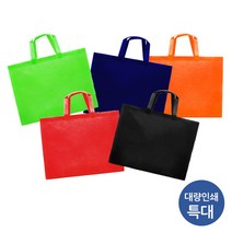 부직포 장바구니 가방(특대) 53X48CM 쇼핑백 에코백 옷가방 의류 마트 시장 학원 다용도가방 판촉 책가방, 블랙