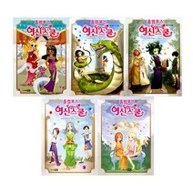 올림포스 여신 스쿨 6-10권 세트 (전5권)