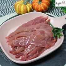 오리안심 강아지 간식 냉동 재료 도꾸네 1kg