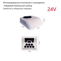 전기 12V/24V 버스 트럭 엔지니어링 차량 굴삭기 수확기 및 농업 기계 용, 12 XTC24V