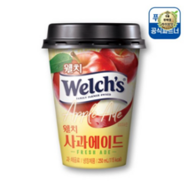 라이브잇 푸르밀 웰치 사과 에이드 주스 250ml 10개 컵, 240개