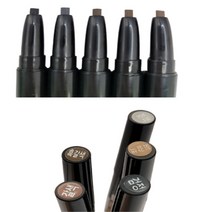 1+1 미라클다인 오토 눈썹 펜 워터푸르프 아이브로우 펜슬, 2.브라운, 4.그레이
