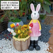 정원 인테리어 인형장식 귀여운 동물 고양이 마당데코 조형물, 단일사이즈, T
