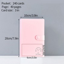 아이브포토카드 6480 포켓 사진 앨범 3 인치 투명 포토 카드 홀더 포토 브로마이드, s5 240카드