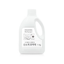하이리빙 산소계 표백제 1KG★덴마크효소 산소표백제