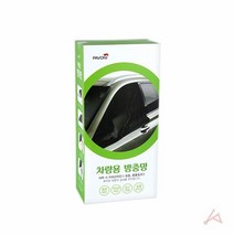 차량용 방충망 SUV용 앞열, 없음