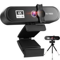 웹캠 qzt pc 컴퓨터 카메라 웹캠 4k 2k 풀 HD 1080p 노트북 게이머 라이브 스트림 웹캠 자동 초점 비디오 웹 카메라 마이크 포함