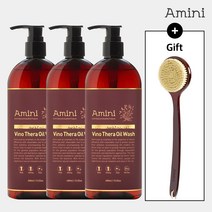 아미니 비노테라오일워시400ml×3+★(일체형)스파바디브러쉬★, 400ml