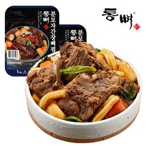 명가 분모자매운뼈찜 분모자간장뼈찜 1kgx4팩 통뼈감자탕, 매운뼈찜