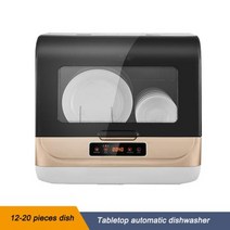 식기세척기 전자동 미니 소형 가정용 업소용 살균 건조 고온 소독 올라운드 클리닝 178, 없음, Black+EU+110V