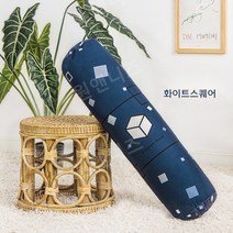 안고자는 롱 바디 필로우 쿨 원형 공룡 u자형 시원한 대형 기린 죽부인 동물 긴 일자형 24가지 다양한, 180cm(직경 22cm), 화이트스퀘어