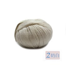 니트 메리노울 장갑 50G/Balls Merino Wool Yarn Soft Medium-roving DIY Hand knitted Crochet scarf clot