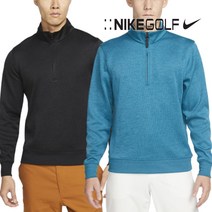 나이키 남성골프웨어 드라이 핏 반집업 긴팔티 2컬러