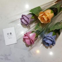 [다올플라워] 비누꽃 장미 1송이 한송이 포장 답례품 행사 선물 단체, 미디엄라벤더