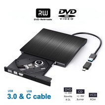 CD리더기 씨디롬 CD룸 외장CD롬 외부 dvd 드라이브 usb 3.0 유형 c 케이블 휴대용 cd dvd rw 드라이브 라이터 버너 광학 플레이어 호환 노트북 데스크탑, usb 3.0 및 유형 c