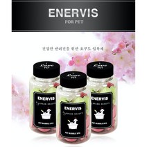 에너비스 보습 탄산스파 5g 26정 호쿠도입욕제