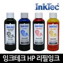 잉크테크 HP 무한 호환 리필 잉크 100ml HP8600 HP8720 HP9010 HP8710 HP8610 HP8210 HP7740 HP7720 HP7612 HP7110, 1병, 파랑염료(H8950D)×100ml