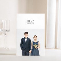 보자기카드 맞춤청첩장 JEINA527, 60매