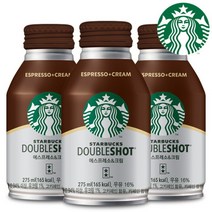 스타벅스 더블샷 NB 275ml 6캔 +고블렛 기획한정상품), 스타벅스 더블샷 NB 275ml 6캔 +