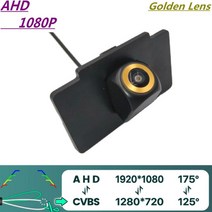 자동차 블랙박스 후방 카메라 기아 Cadenza/ K7 VG AHD 720P 골든 렌즈 탄도 보기 2010 2011 2012 2013 2014 차량 주차 모니터, [03] AHD 1080P