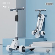아기침대 명품 아기침대 범퍼침대 원목 아기침대 유모차, 골동품 화이트/라이트 음악/음소거 휠/좌석 무료