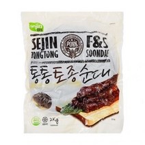 세진통통토종순대2kg, 1개, 2kg