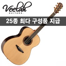 [25가지사은품]Veelah 비일라 어쿠스틱 기타 V5-OME