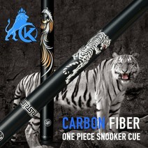 카본큐대 konllen 싱글 큐원피스 큐 10 2mm 스누커 큐 ​​탄소 섬유 블랙 테크놀로지 당구 확장 및 케이스 스틱 키트 포함, 용, 10.2mm