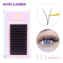 속눈썹SONG LASHES 0.05 YY 프리메이드 팬 속눈썹 연장 살롱 개별 래쉬 아티스트, 01 0.05mm_05 12mm, 02 D