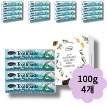 뉴질랜드 콤비타 프로폴리스 치약 100g 4개 코스트코