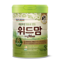 위드맘 무항생제 원유 분유 3단계, 12캔, 750g