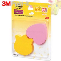 3M포스트잇 모양노트미니2패드 51x51mm 2패드180매/쓰리엠포스트잇/포스트잍 미니하트와 튤립, 미니2패드
