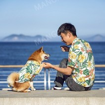 강아지 견주 바캉스 커플룩 하와이안 셔츠 휴양지 트윈룩 개플룩 댕플룩 3종, 남자L, 화이트