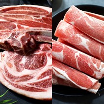[팜커머스] 램마블 양 토마호크 300g x 2+어깨살 200g(대패) x 2+시즈닝, 상세 설명 참조