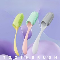 칫솔모 강아지 손가락 칫솔 두가지 유형, 두 손가락 유형 - 청록색