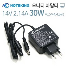 삼성 LS24D300HLS/CR LC27F390FHKXKR 전원 아답터 14V 2.14A 6.5mm, 1개