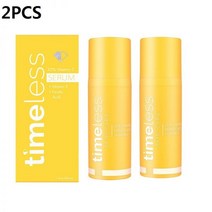 럭셔리세럼 안티에이징 영원한 20% 비타민 C + E 페룰산 세럼 항산화 미백 보습 페이스 세럼 주름 방지 피부를 밝게 2 개, 기타 (ae˚) frequ