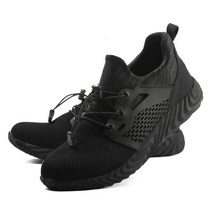 발편한 안전화 빛반사 경량 통풍 쿠션 작업화