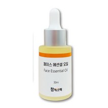 참깨끗해 발효 동백 페이스 오일 페이셜 오일 로즈힙 타마누 호호바 호호바씨 오일 30ml, 1개, 1개