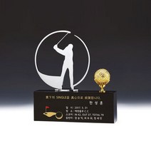 홀인원기념패 트로피주문제작 골프트로피, 단품