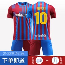 2021 리버풀 어웨이 축구유니폼 축구복 국가대표 바지 풋살 트레이닝목 반바지, AT_XXL