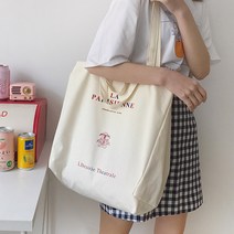 라 파리 에코백 예쁜에코백 넉넉한 용량 데일리백 캔버스백
