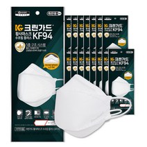 유한킴벌리 크린가드 KF94 수프림플러스 소형 대형 끈조절 황사마스크 25매, 수프림플러스 KF94 소형 25매