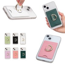 [오너클랜] 갤럭시 점프1 A326 투명 방탄 앰디링 카드포켓