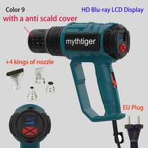 히팅건 충전식 무선 핫건 힛툴 힛건 소형열풍기 새로운 2000w 열 총 220v 전문 뜨거운 공기 총 2 모드 조정 가능한 온도 4 노즐 열 송풍기 납땜 용 공기 건조기, 3-그림으로 color9
