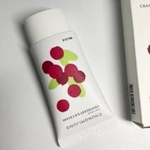 청미정 크랜베리 비비 크림 샘플 증정 40ml