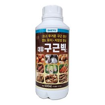구근비대제 튤립 마늘 양파 고구마 감자 구근 영양제 비료, 구근빅 500ml